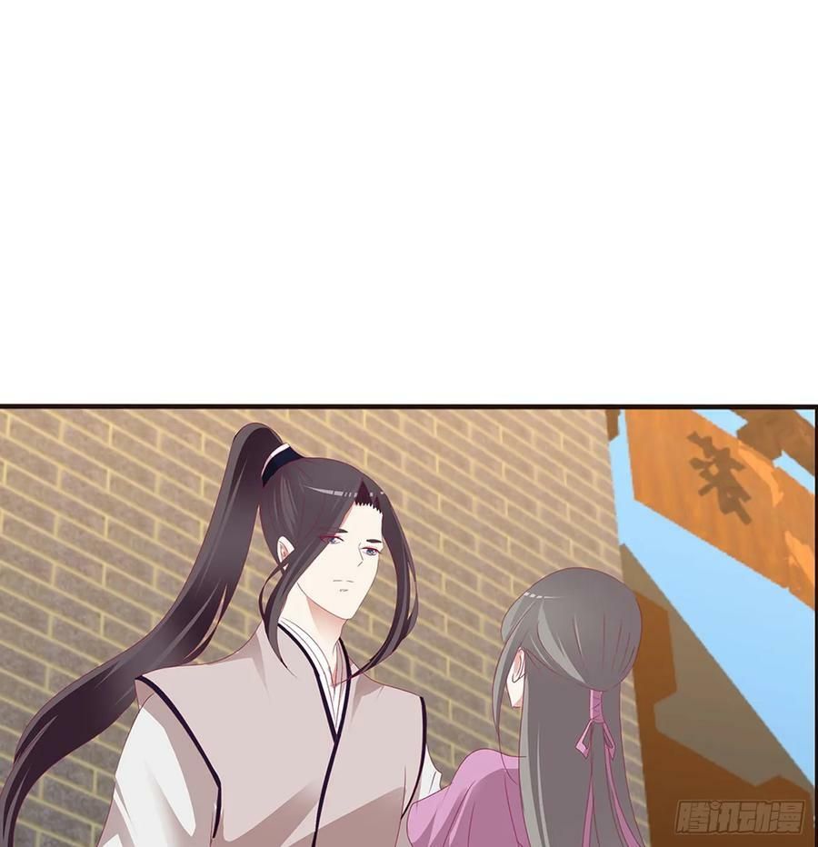 đọc truyện Thông Linh Phi Chương 568 ảnh 13 tại Thiên Thai Truyện