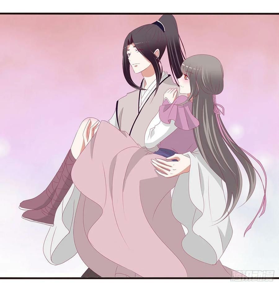 đọc truyện Thông Linh Phi Chương 569 ảnh 23 tại Thiên Thai Truyện