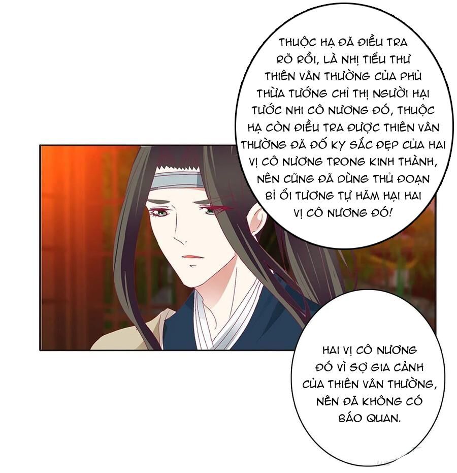 đọc truyện Thông Linh Phi Chương 574 ảnh 23 tại Thiên Thai Truyện