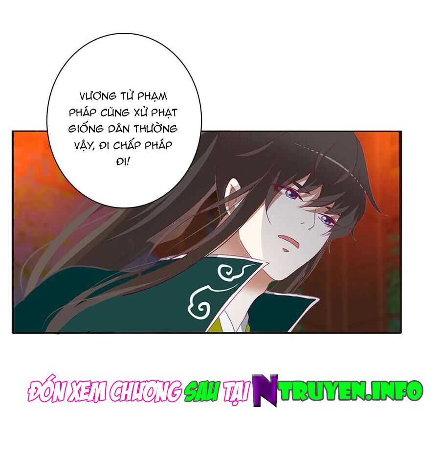 đọc truyện Thông Linh Phi Chương 574 ảnh 26 tại Thiên Thai Truyện