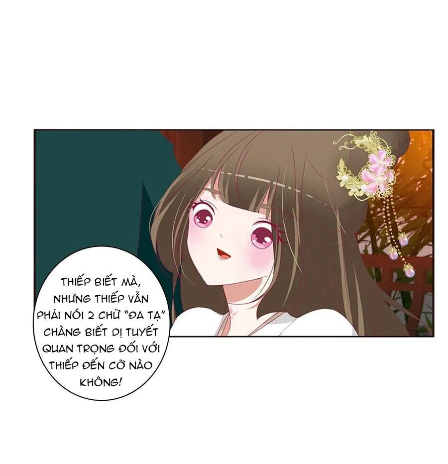 đọc truyện Thông Linh Phi Chương 575 ảnh 23 tại Thiên Thai Truyện