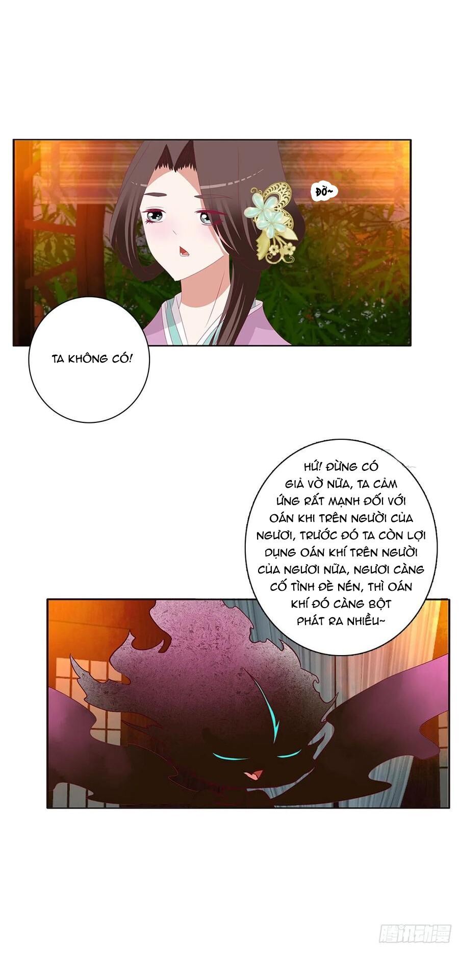 đọc truyện Thông Linh Phi Chương 577 ảnh 7 tại Thiên Thai Truyện