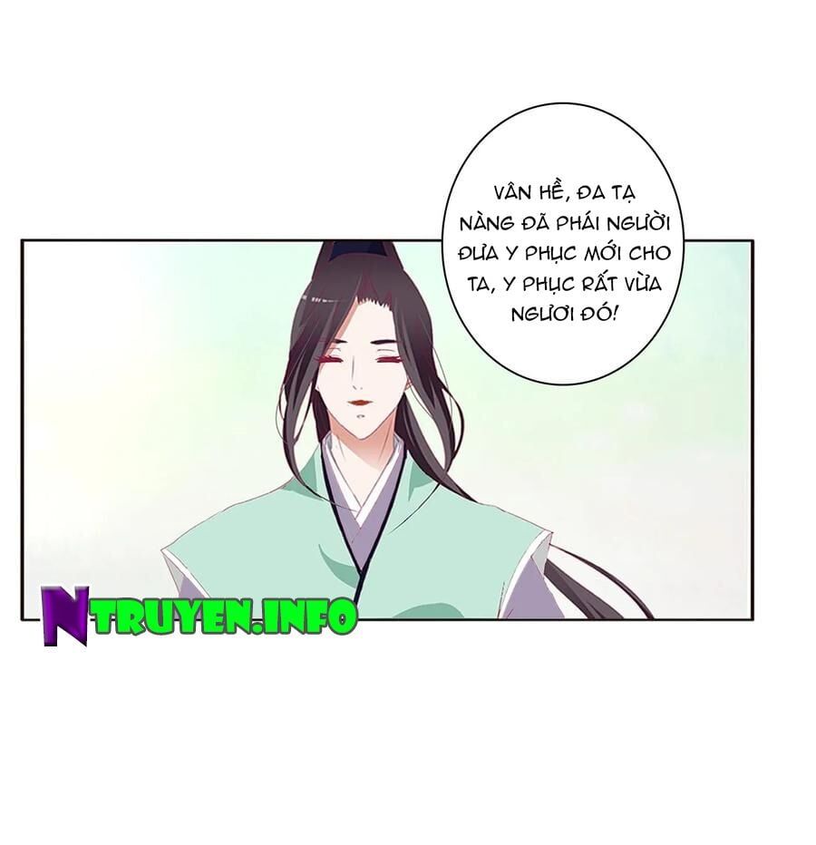 đọc truyện Thông Linh Phi Chương 579 ảnh 14 tại Thiên Thai Truyện