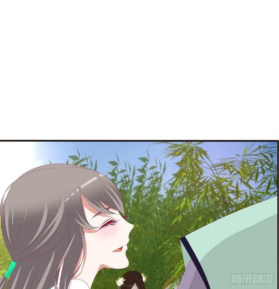 đọc truyện Thông Linh Phi Chương 582 ảnh 15 tại Thiên Thai Truyện