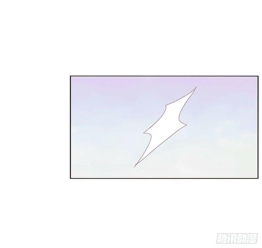 đọc truyện Thông Linh Phi Chương 590 ảnh 33 tại Thiên Thai Truyện