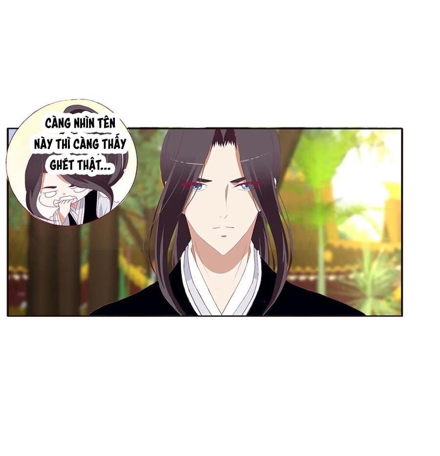 đọc truyện Thông Linh Phi Chương 591 ảnh 16 tại Thiên Thai Truyện