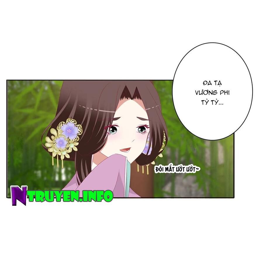 đọc truyện Thông Linh Phi Chương 593 ảnh 14 tại Thiên Thai Truyện