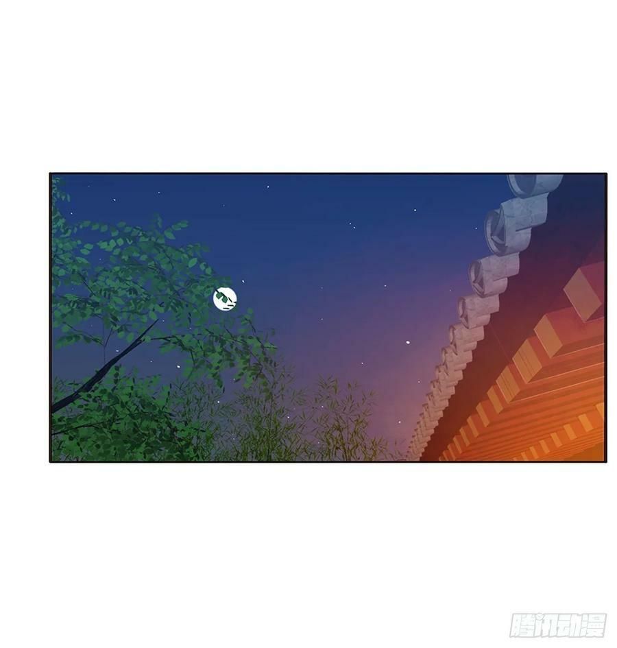 đọc truyện Thông Linh Phi Chương 597 ảnh 16 tại Thiên Thai Truyện