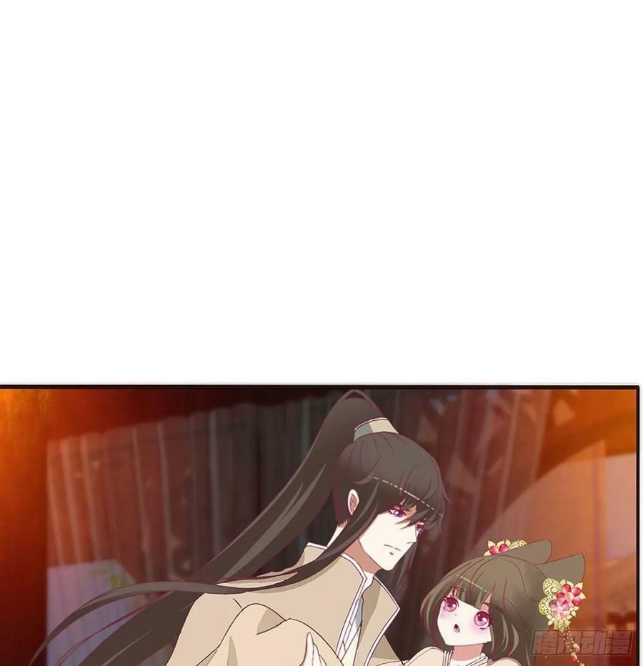 đọc truyện Thông Linh Phi Chương 598 ảnh 12 tại Thiên Thai Truyện