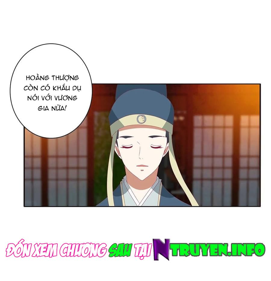 đọc truyện Thông Linh Phi Chương 610 ảnh 26 tại Thiên Thai Truyện