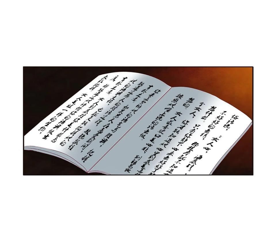 đọc truyện Thông Linh Phi Chương 611 ảnh 19 tại Thiên Thai Truyện