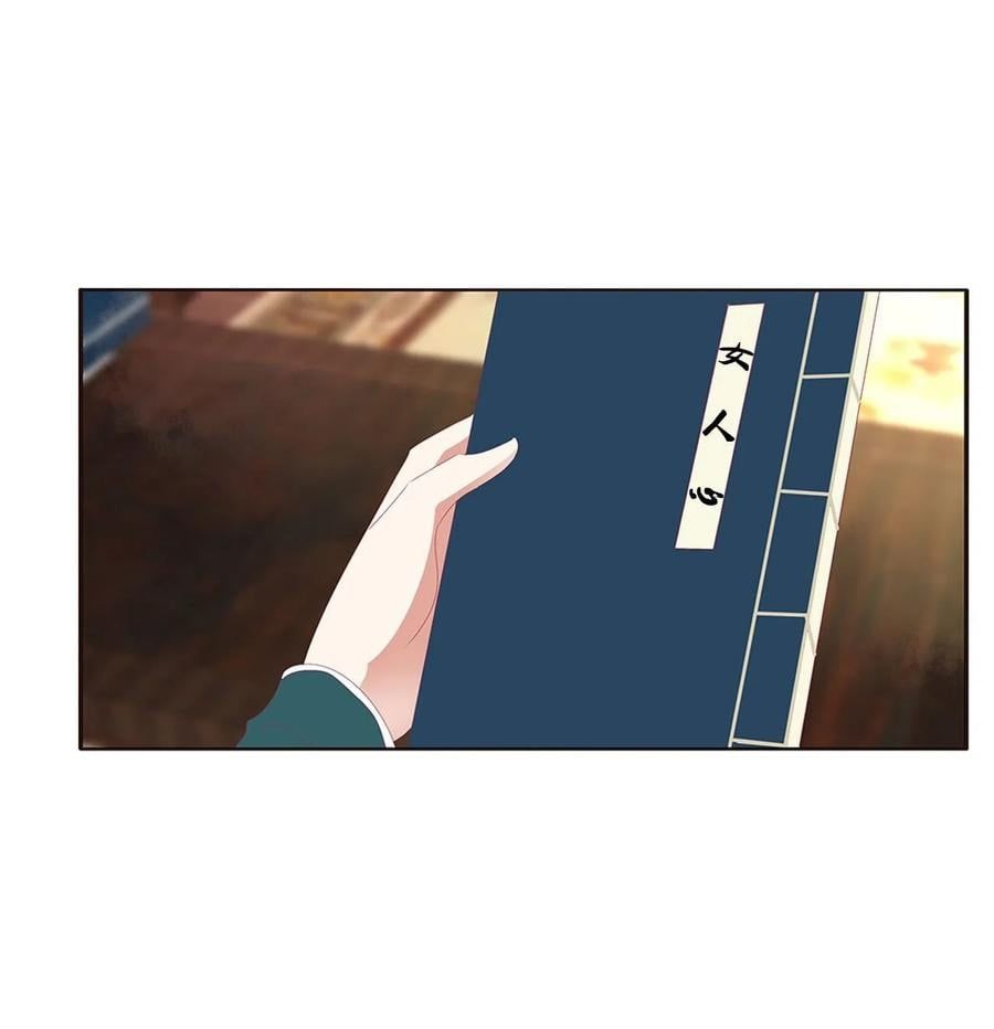 đọc truyện Thông Linh Phi Chương 612 ảnh 9 tại Thiên Thai Truyện