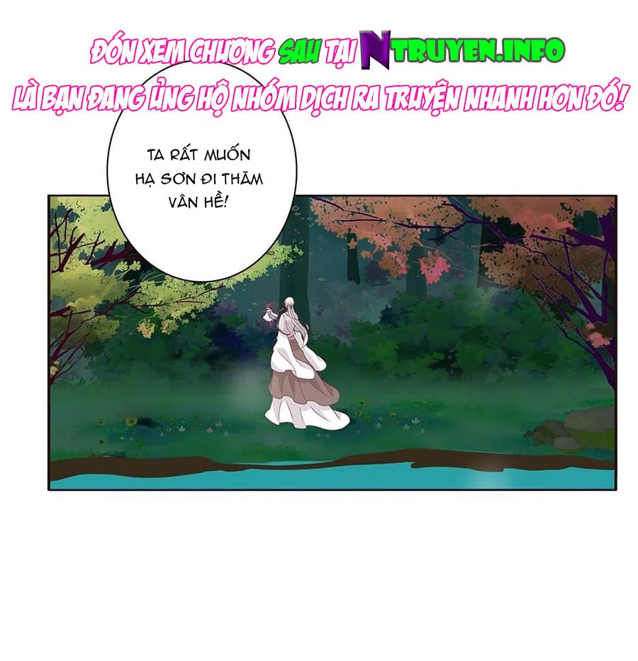 đọc truyện Thông Linh Phi Chương 633 ảnh 22 tại Thiên Thai Truyện