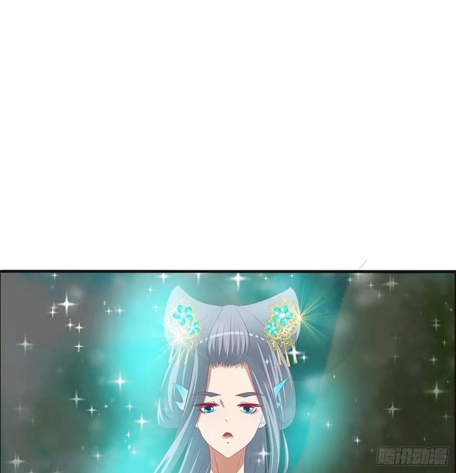 đọc truyện Thông Linh Phi Chương 634 ảnh 6 tại Thiên Thai Truyện