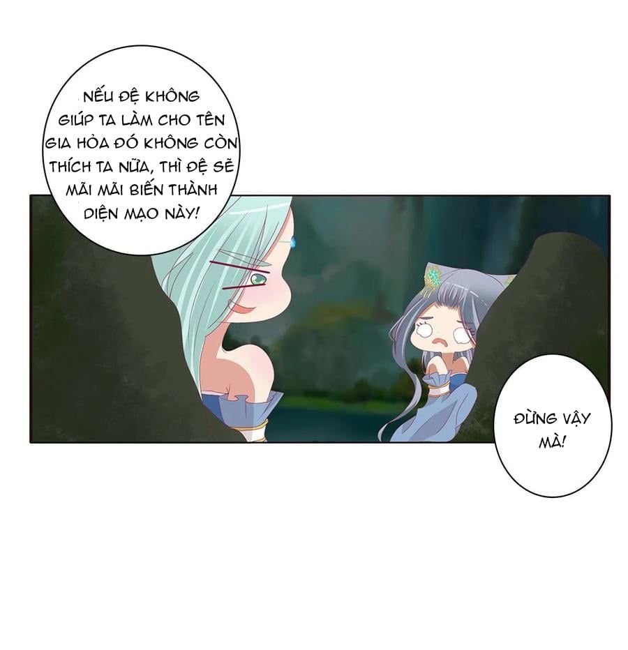 đọc truyện Thông Linh Phi Chương 634 ảnh 9 tại Thiên Thai Truyện