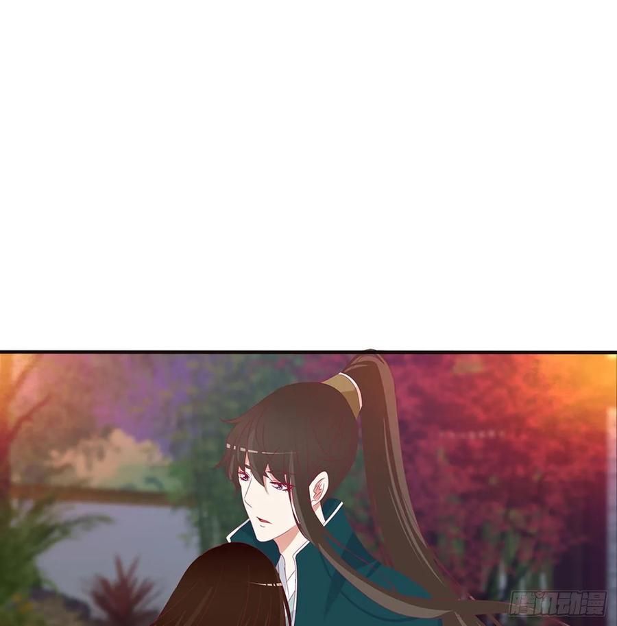 đọc truyện Thông Linh Phi Chương 635 ảnh 26 tại Thiên Thai Truyện