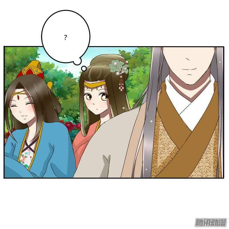 đọc truyện Thông Linh Phi Chương 64 ảnh 15 tại Thiên Thai Truyện