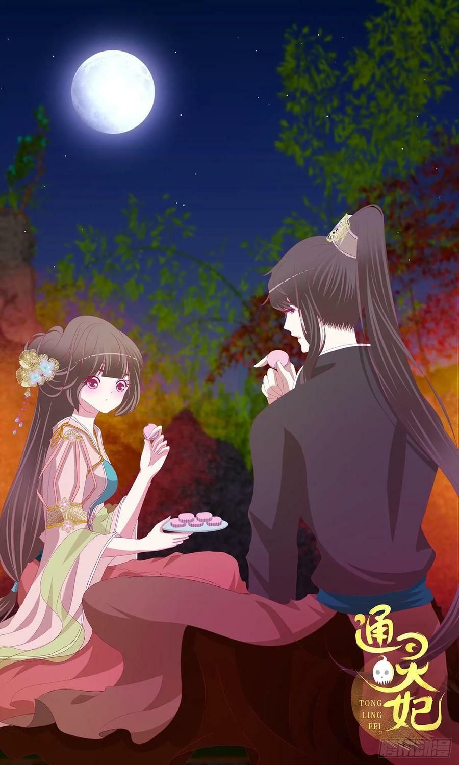 đọc truyện Thông Linh Phi Chương 642 ảnh 5 tại Thiên Thai Truyện