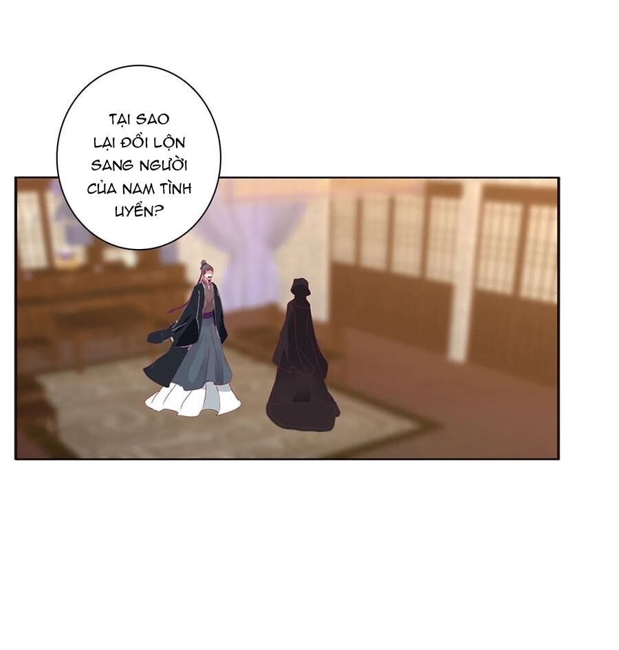 đọc truyện Thông Linh Phi Chương 653 ảnh 26 tại Thiên Thai Truyện