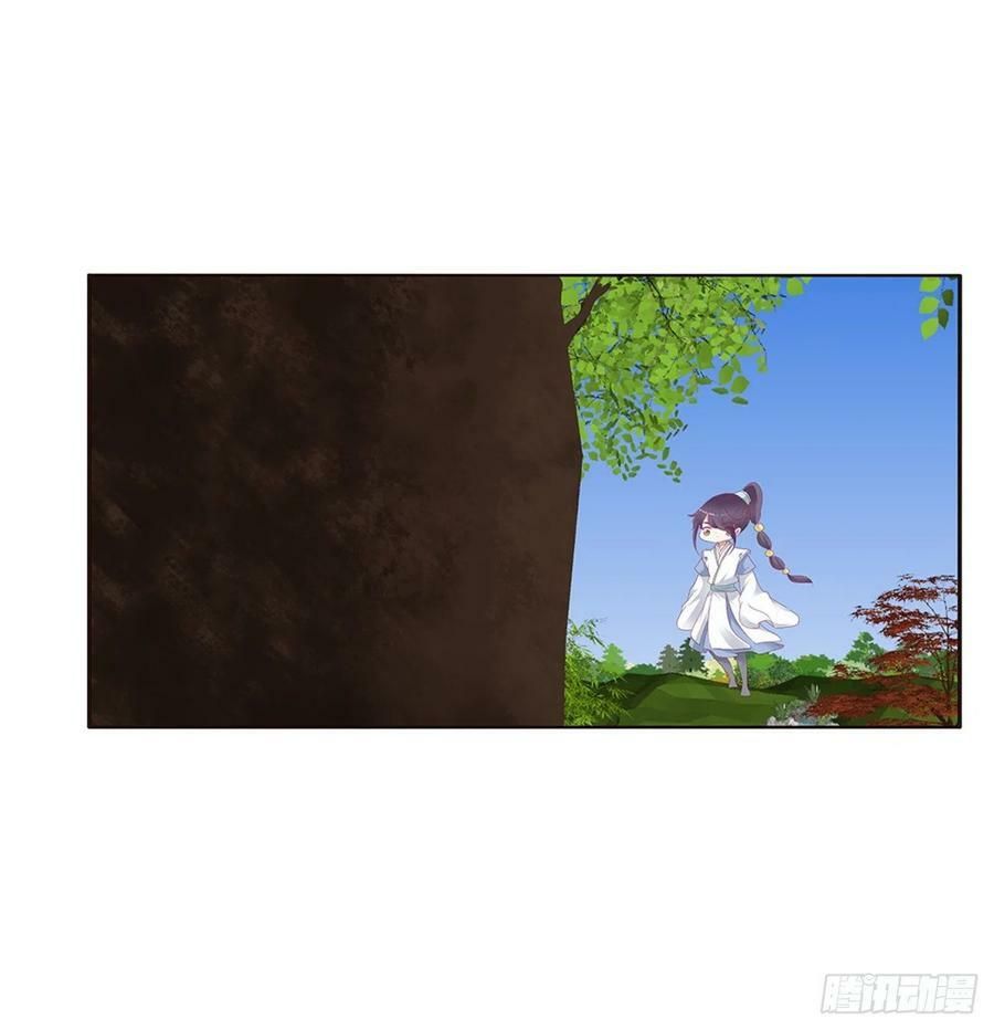 đọc truyện Thông Linh Phi Chương 656 ảnh 27 tại Thiên Thai Truyện