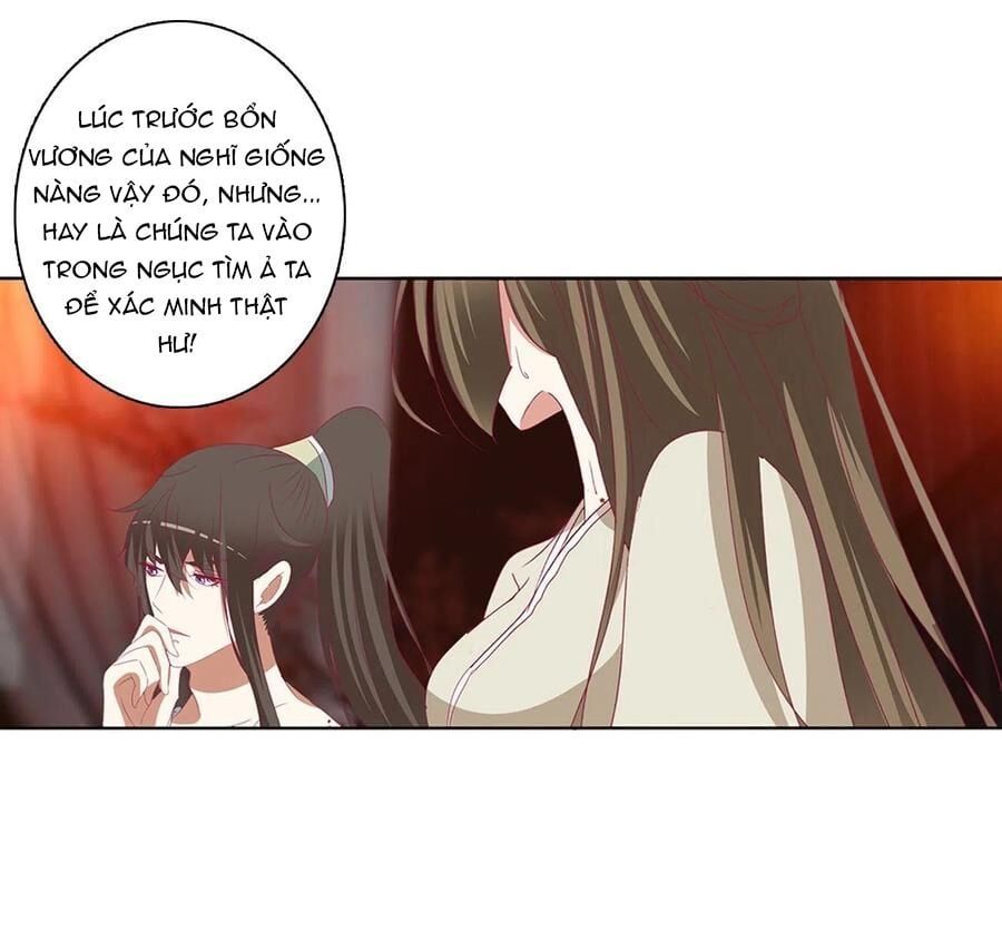 đọc truyện Thông Linh Phi Chương 659 ảnh 13 tại Thiên Thai Truyện