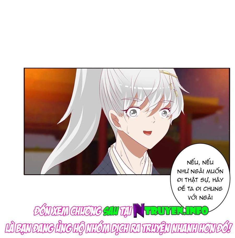 đọc truyện Thông Linh Phi Chương 660 ảnh 18 tại Thiên Thai Truyện