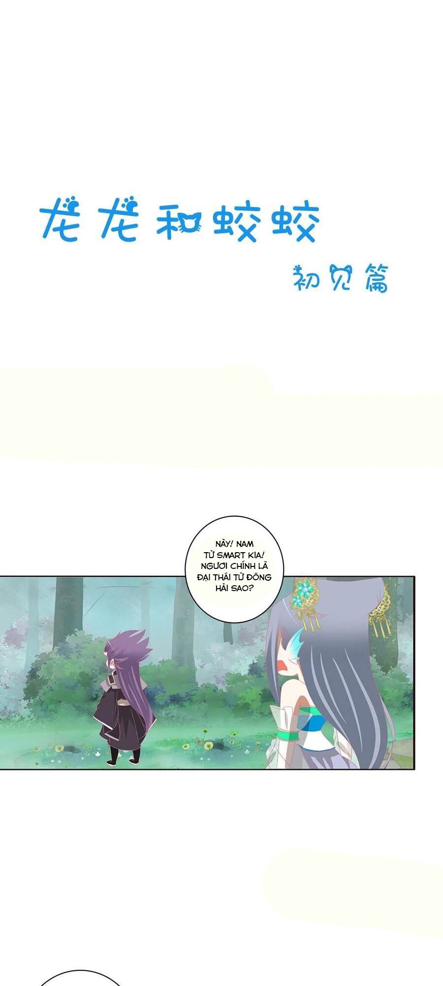 đọc truyện Thông Linh Phi Chương 666 ảnh 3 tại Thiên Thai Truyện