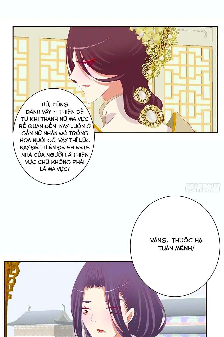 đọc truyện Thông Linh Phi Chương 668 ảnh 25 tại Thiên Thai Truyện