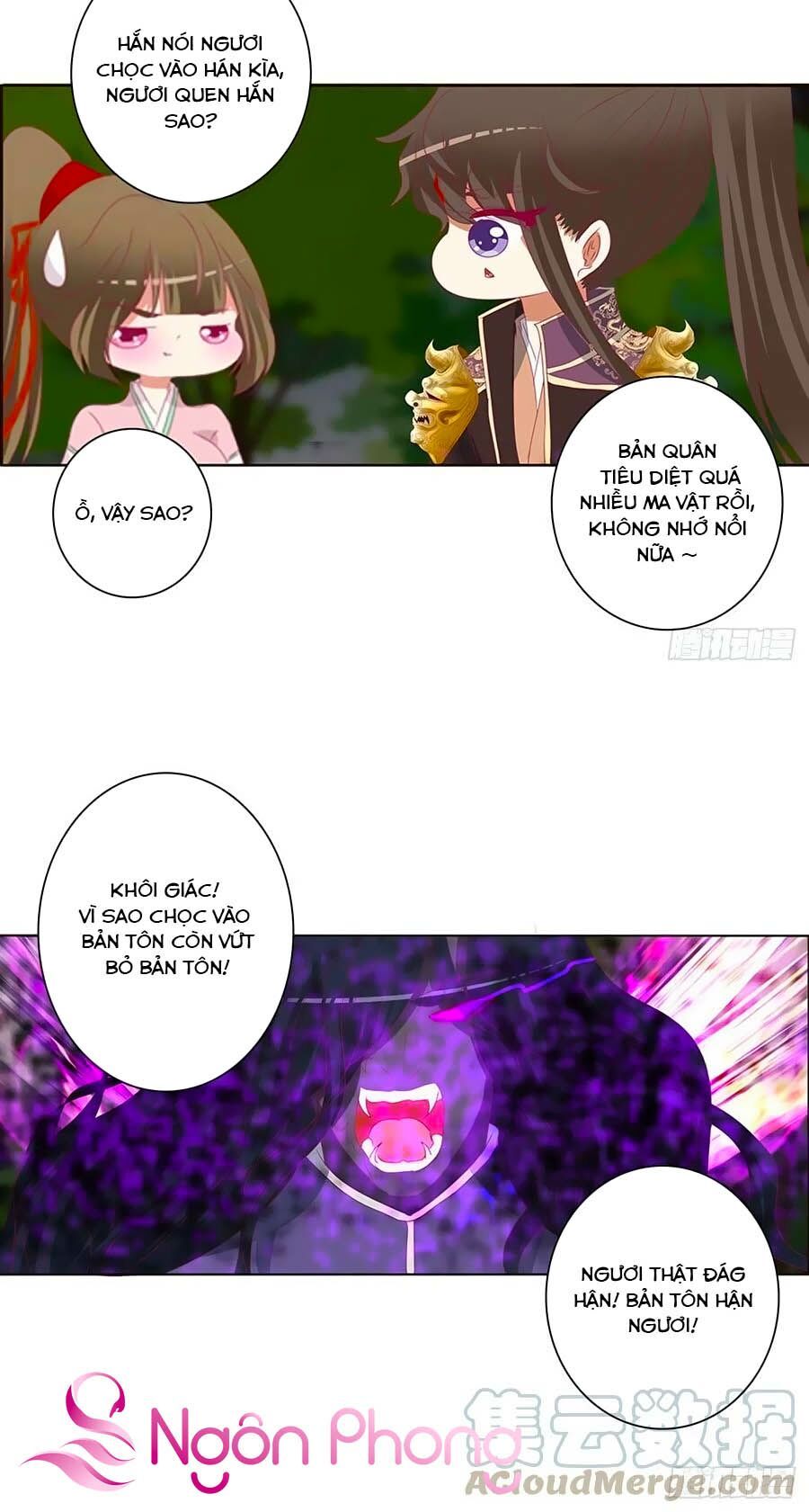 đọc truyện Thông Linh Phi Chương 670 ảnh 23 tại Thiên Thai Truyện