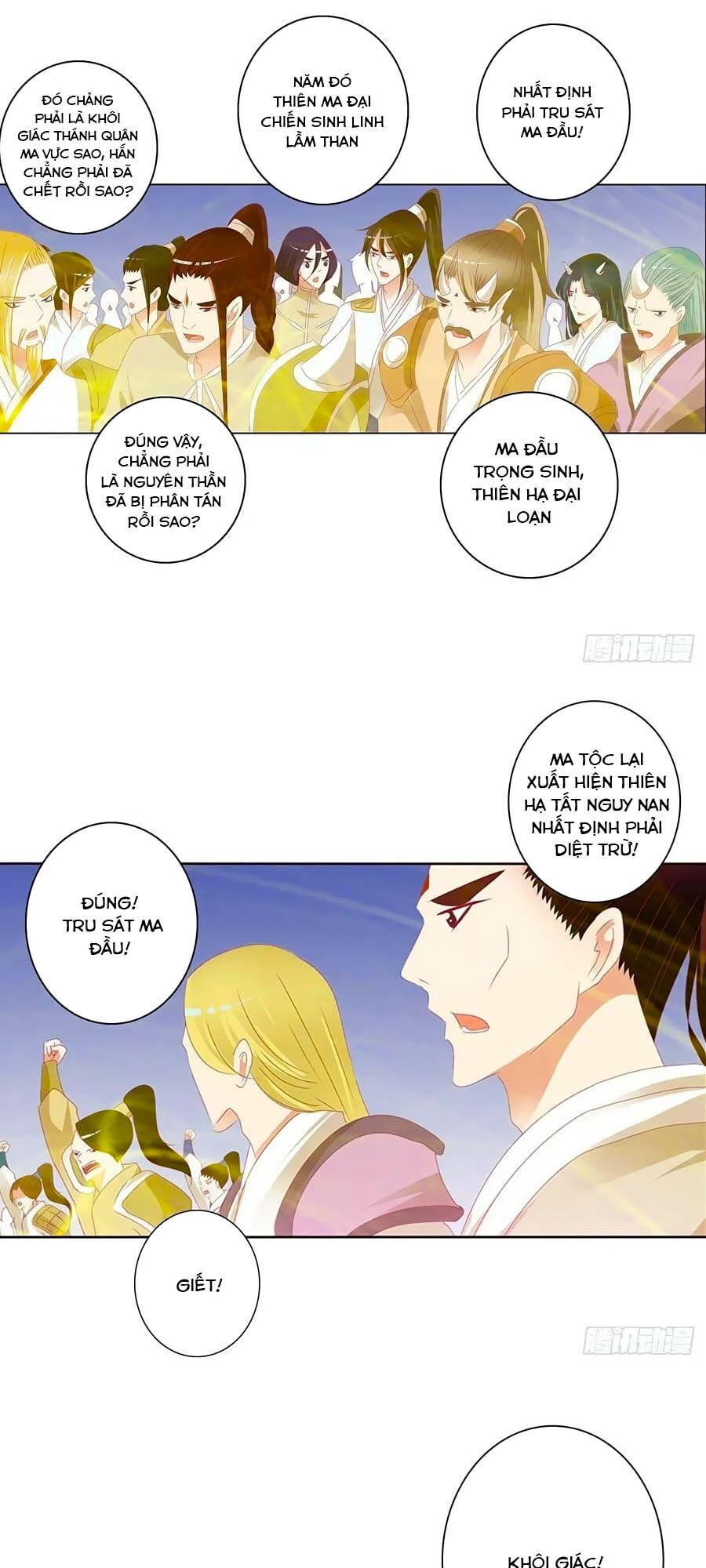 đọc truyện Thông Linh Phi Chương 671 ảnh 3 tại Thiên Thai Truyện