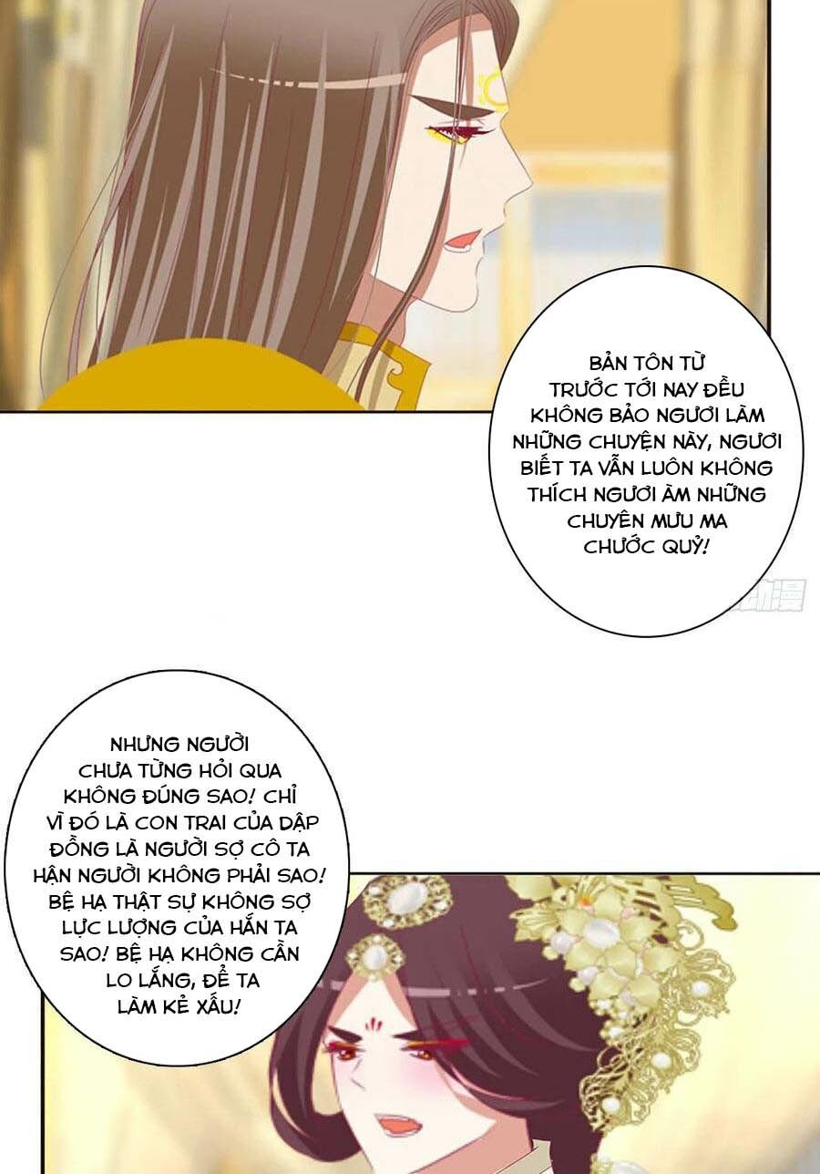 đọc truyện Thông Linh Phi Chương 673 ảnh 13 tại Thiên Thai Truyện