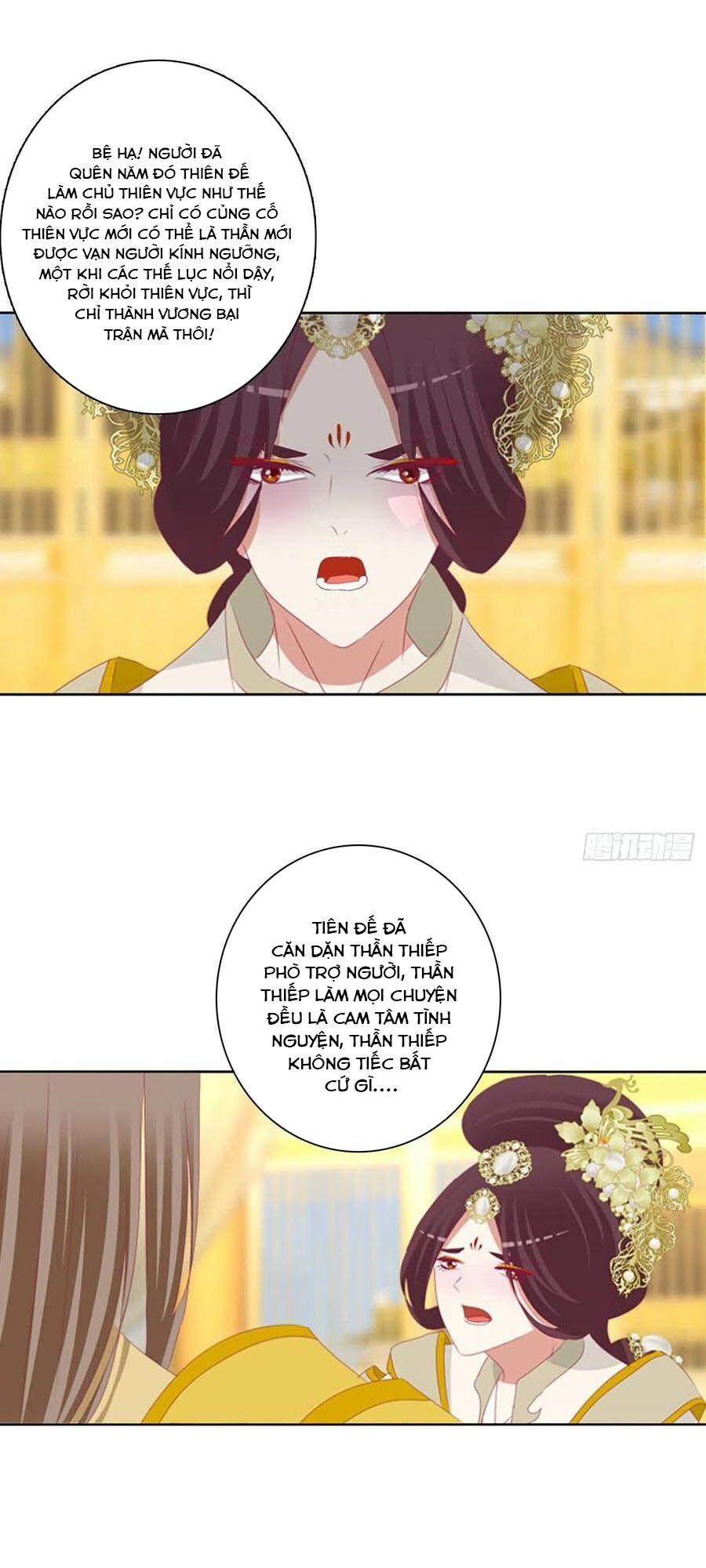 đọc truyện Thông Linh Phi Chương 673 ảnh 15 tại Thiên Thai Truyện