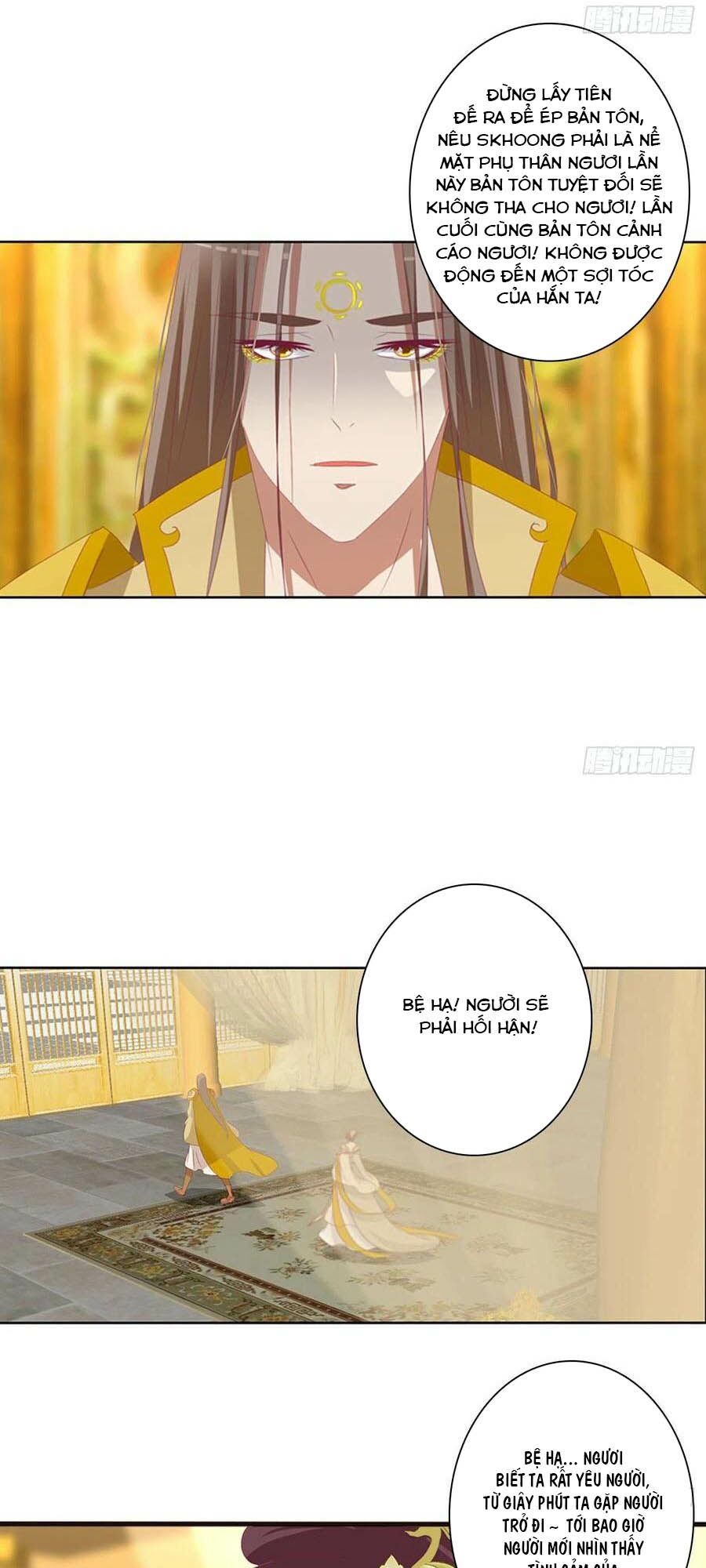 đọc truyện Thông Linh Phi Chương 673 ảnh 16 tại Thiên Thai Truyện