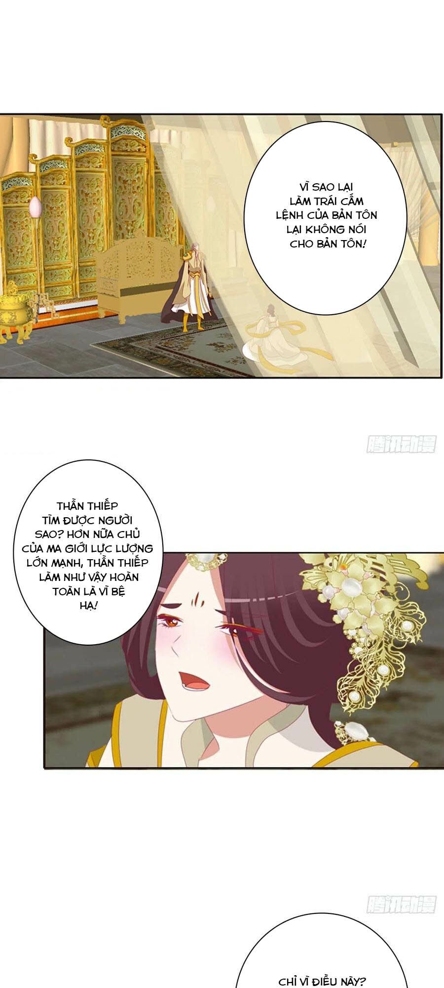 đọc truyện Thông Linh Phi Chương 673 ảnh 11 tại Thiên Thai Truyện