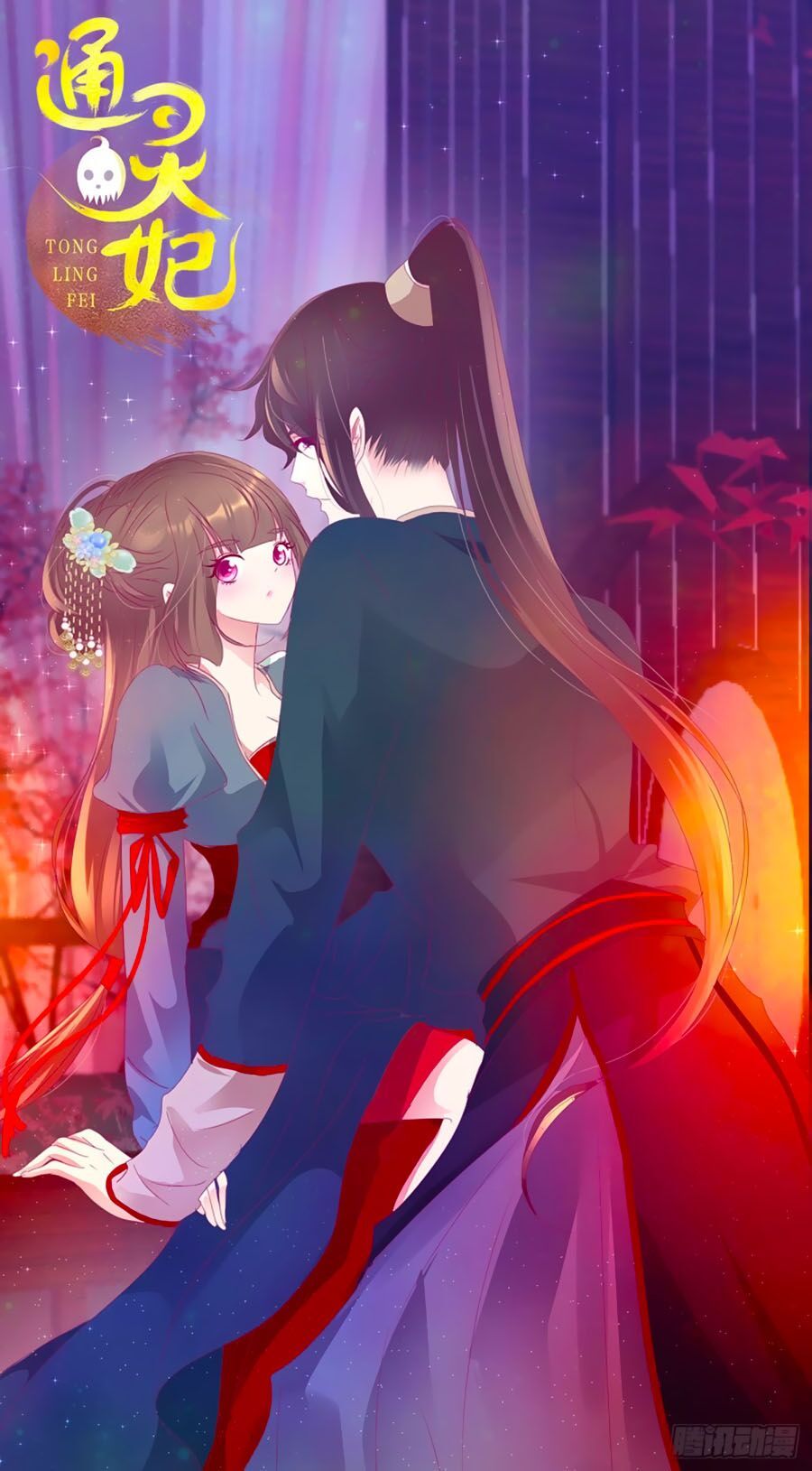 đọc truyện Thông Linh Phi Chương 675 ảnh 23 tại Thiên Thai Truyện