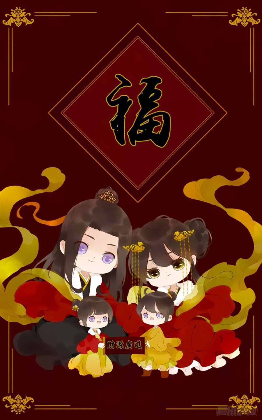 đọc truyện Thông Linh Phi Chương 675 ảnh 27 tại Thiên Thai Truyện