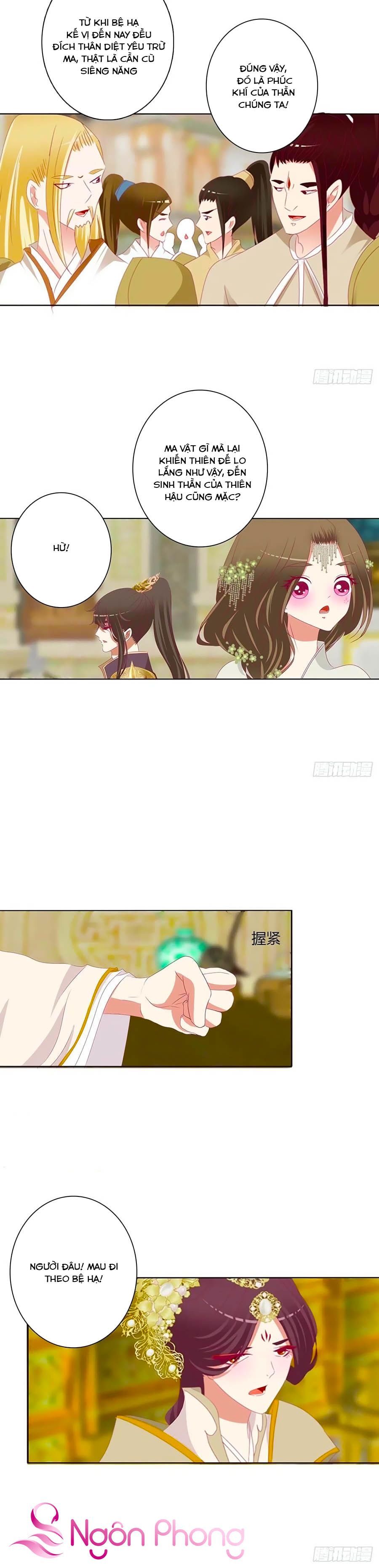 đọc truyện Thông Linh Phi Chương 676 ảnh 3 tại Thiên Thai Truyện