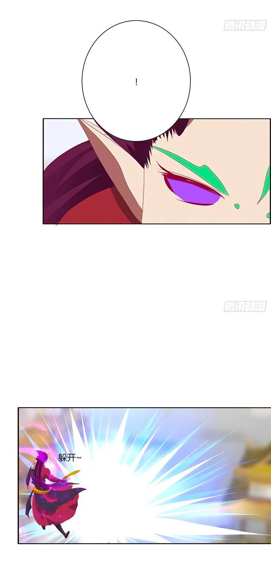 đọc truyện Thông Linh Phi Chương 676 ảnh 8 tại Thiên Thai Truyện