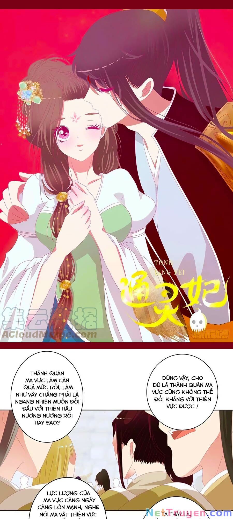 đọc truyện Thông Linh Phi Chương 678 ảnh 3 tại Thiên Thai Truyện