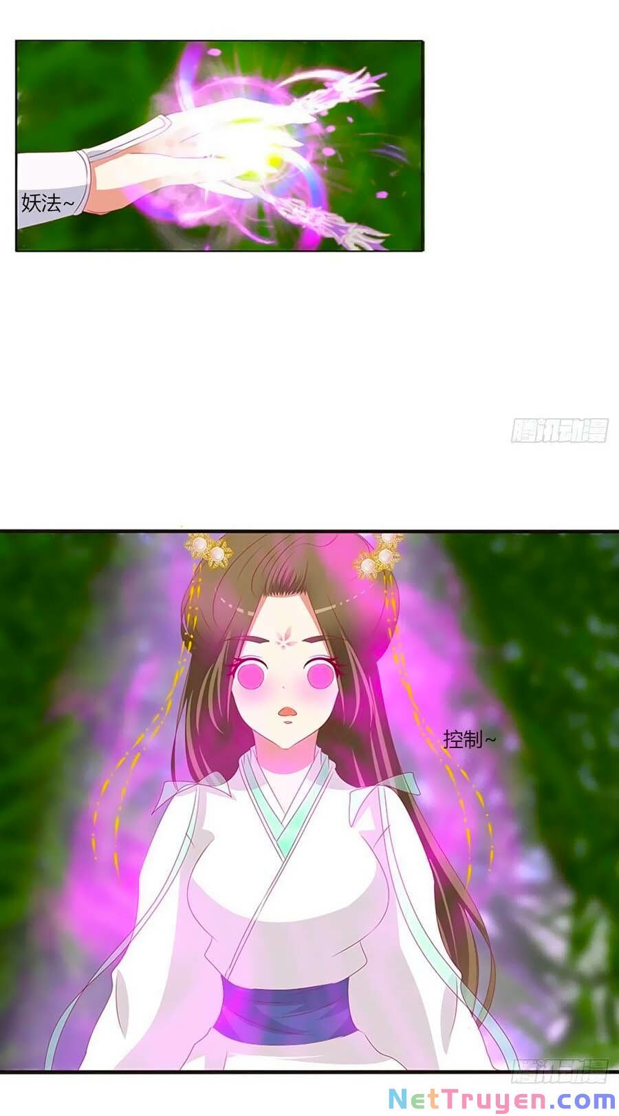 đọc truyện Thông Linh Phi Chương 678 ảnh 22 tại Thiên Thai Truyện