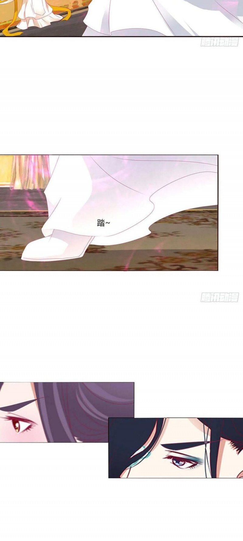 đọc truyện Thông Linh Phi Chương 679 ảnh 13 tại Thiên Thai Truyện