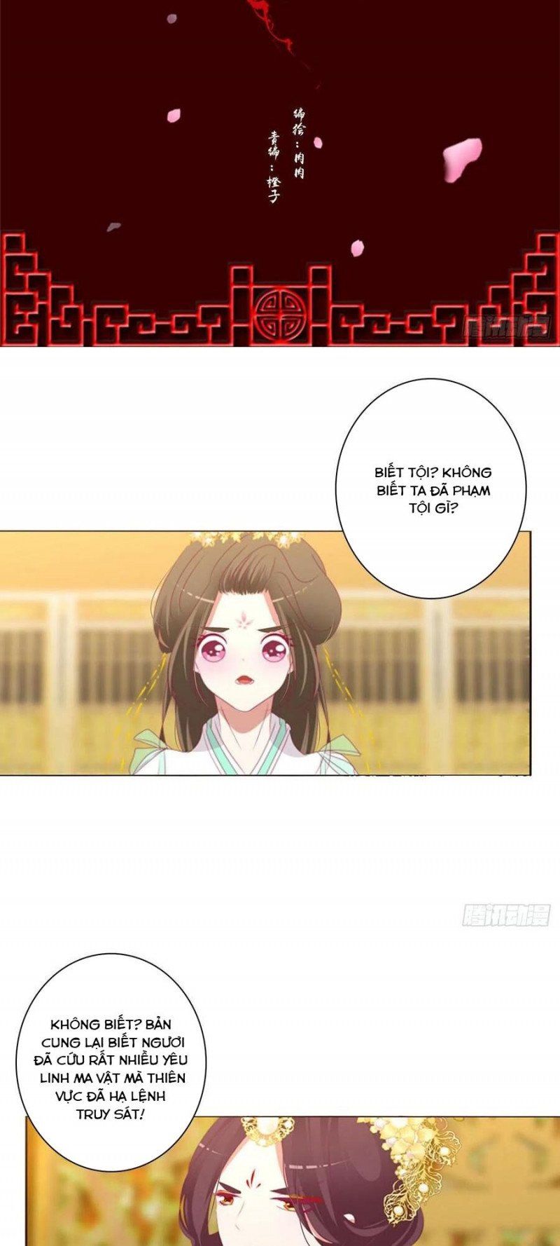 đọc truyện Thông Linh Phi Chương 679 ảnh 4 tại Thiên Thai Truyện