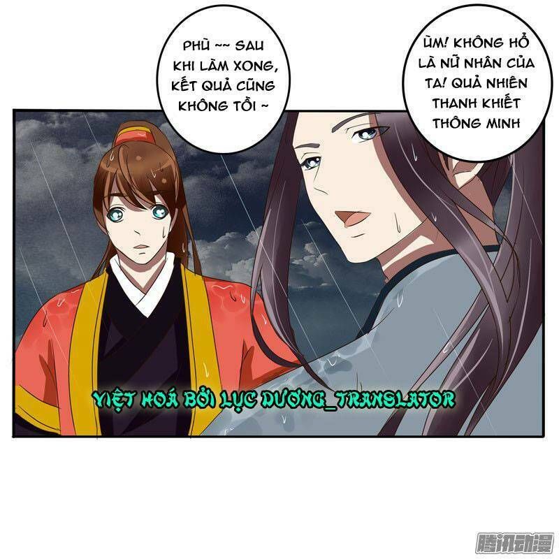 đọc truyện Thông Linh Phi Chương 68.5 ảnh 23 tại Thiên Thai Truyện