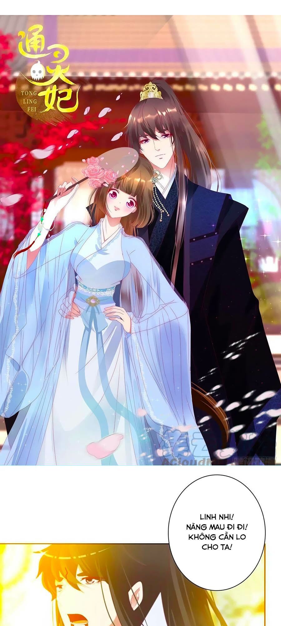 đọc truyện Thông Linh Phi Chương 684 ảnh 3 tại Thiên Thai Truyện