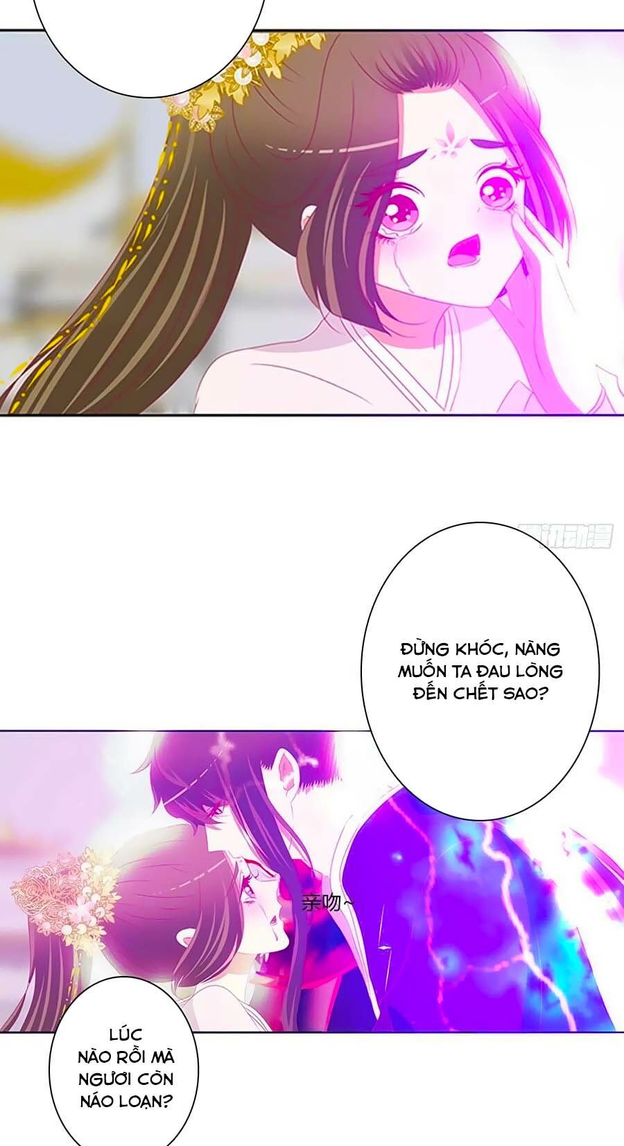 đọc truyện Thông Linh Phi Chương 684 ảnh 17 tại Thiên Thai Truyện