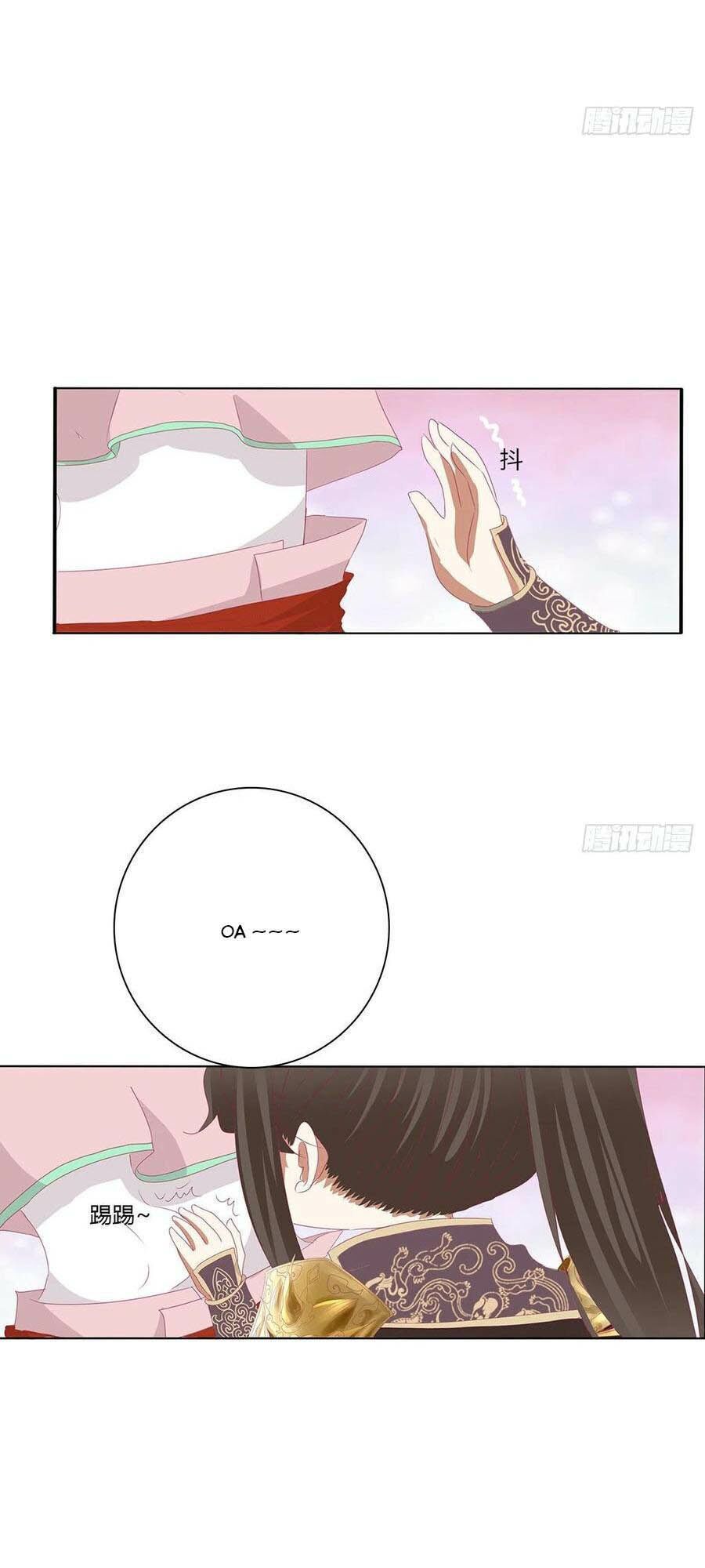 đọc truyện Thông Linh Phi Chương 688 ảnh 4 tại Thiên Thai Truyện