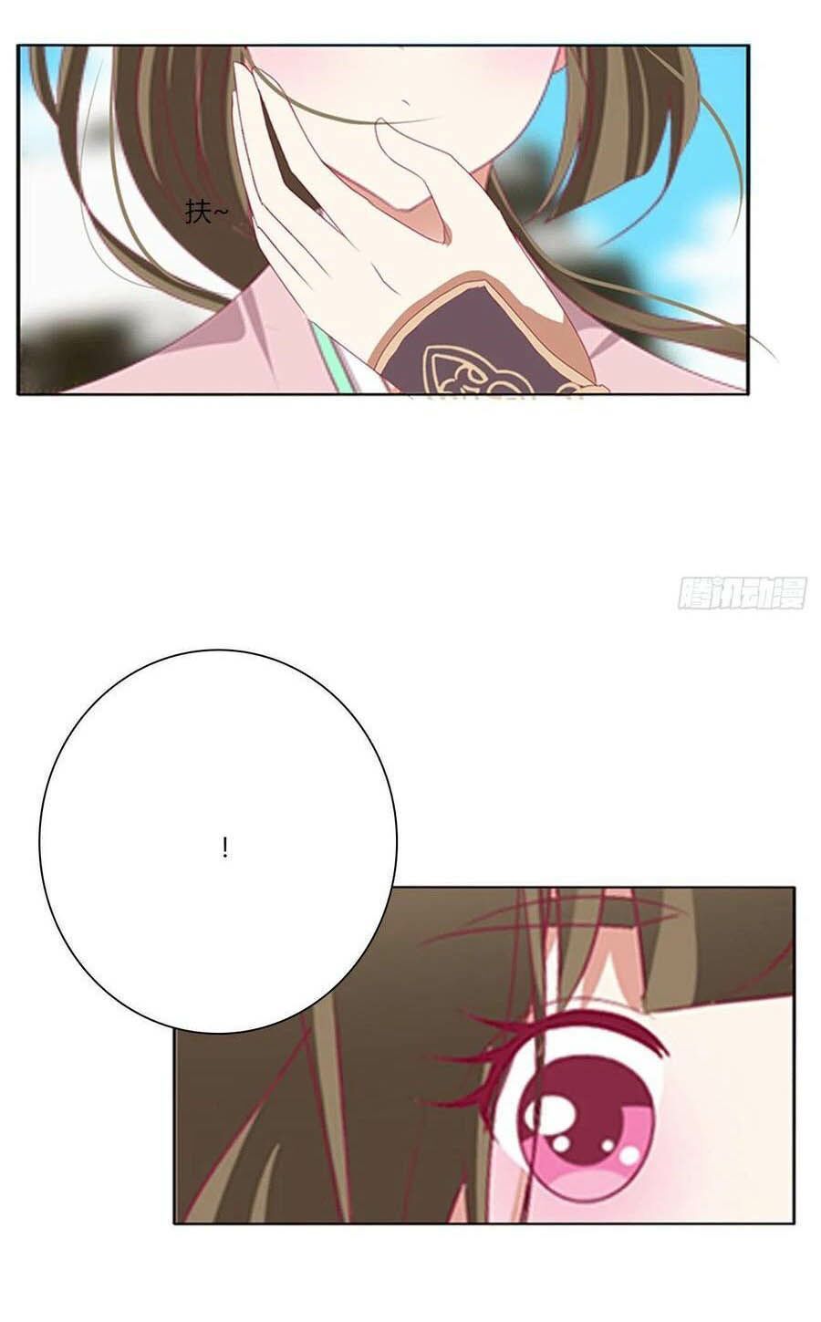 đọc truyện Thông Linh Phi Chương 688 ảnh 28 tại Thiên Thai Truyện