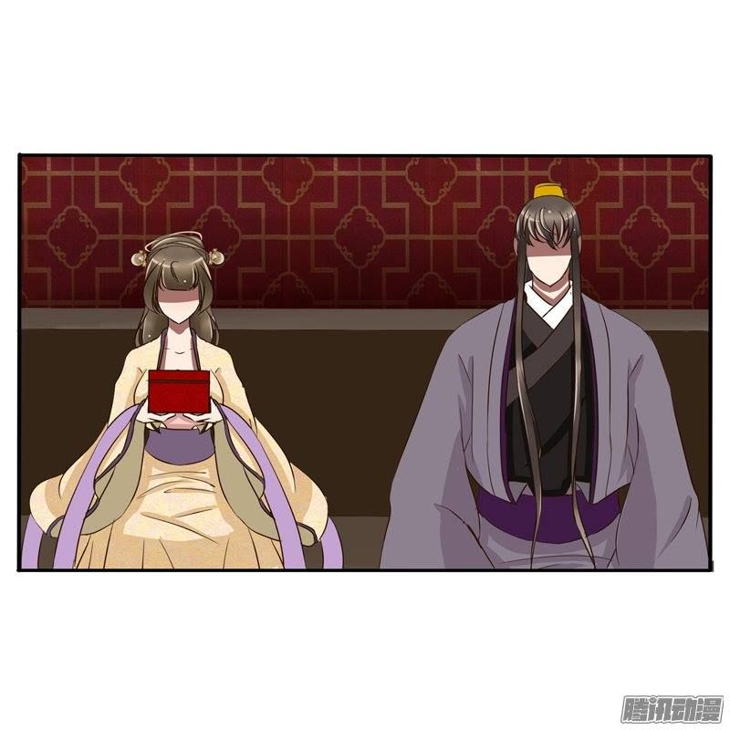 đọc truyện Thông Linh Phi Chương 73.5 ảnh 15 tại Thiên Thai Truyện