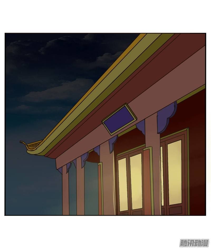 đọc truyện Thông Linh Phi Chương 74 ảnh 35 tại Thiên Thai Truyện