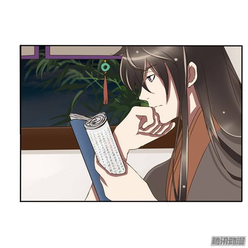 đọc truyện Thông Linh Phi Chương 74 ảnh 37 tại Thiên Thai Truyện